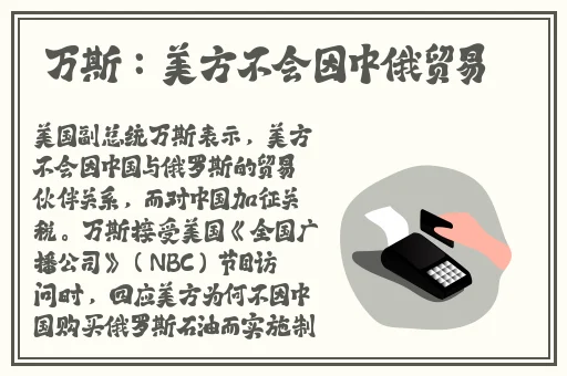 打扑克激烈运动